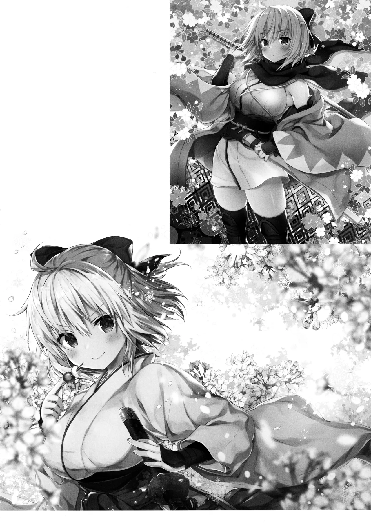 (C97) [KINOKONOMI (konomi)]KINOKOTICAL THEORY 7 Okita-san Shitataru Soushuuhen(Fate/Grand Order) Page 110