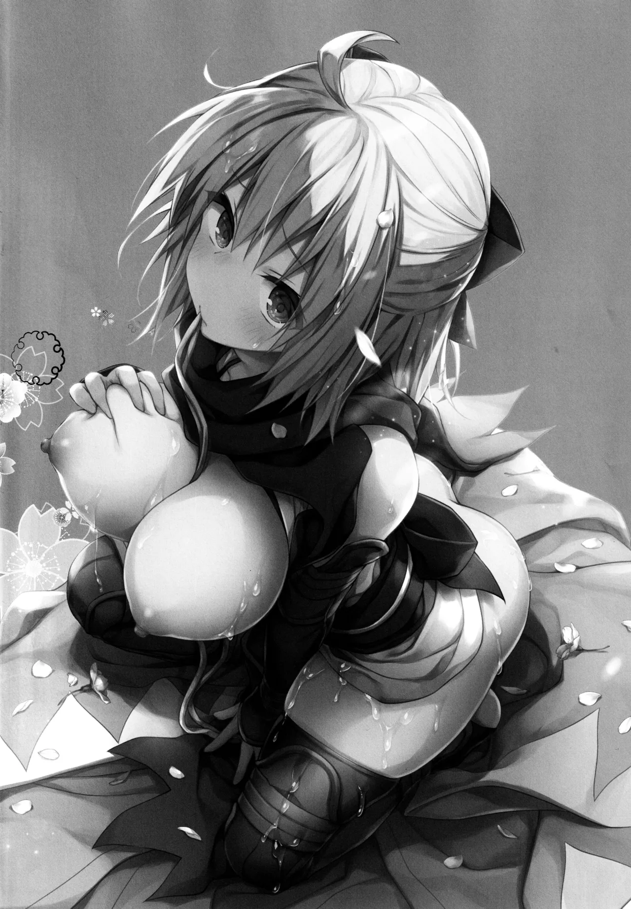 (C97) [KINOKONOMI (konomi)]KINOKOTICAL THEORY 7 Okita-san Shitataru Soushuuhen(Fate/Grand Order) Page 4