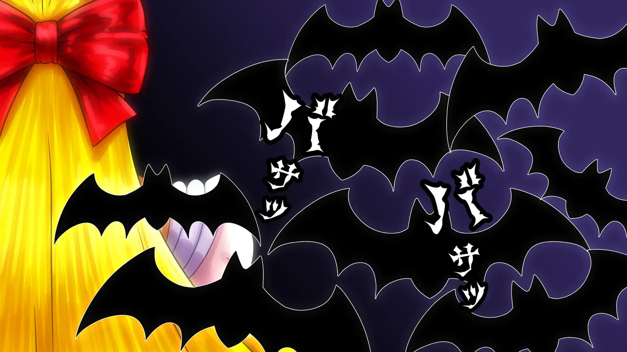 [2カラット]醜悪ニ輝ク金星-魔化腐蝕姫8- Page 113