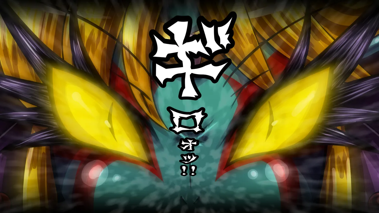 [2カラット]醜悪ニ輝ク金星-魔化腐蝕姫8- Page 129