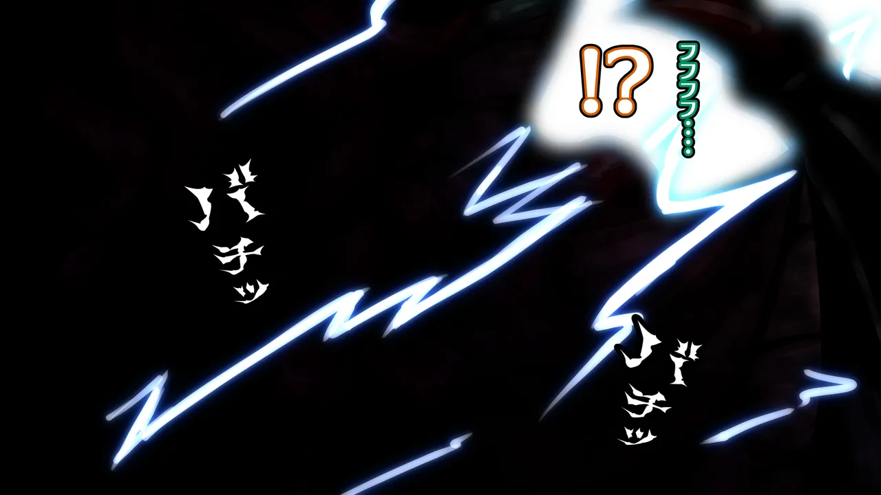 [2カラット]醜悪ニ輝ク金星-魔化腐蝕姫8- Page 32