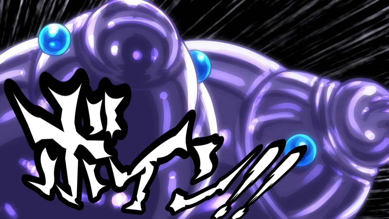 [2カラット]醜悪ニ輝ク金星-魔化腐蝕姫8- Page 57