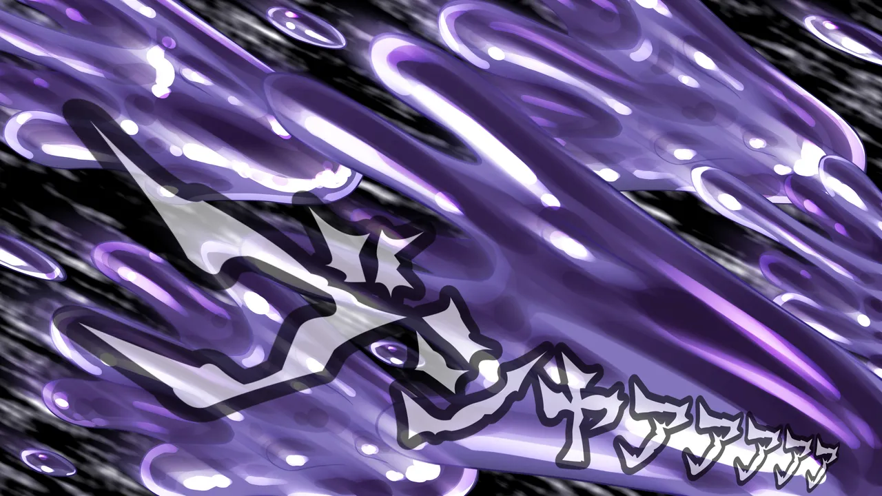 [2カラット]醜悪ニ輝ク金星-魔化腐蝕姫8- Page 60