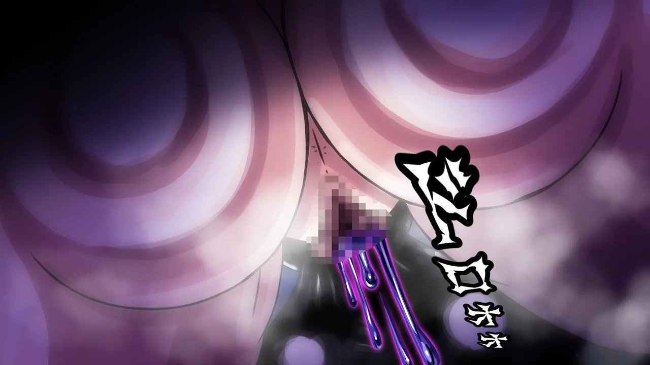 [2カラット]醜悪ニ輝ク金星-魔化腐蝕姫8- Page 71