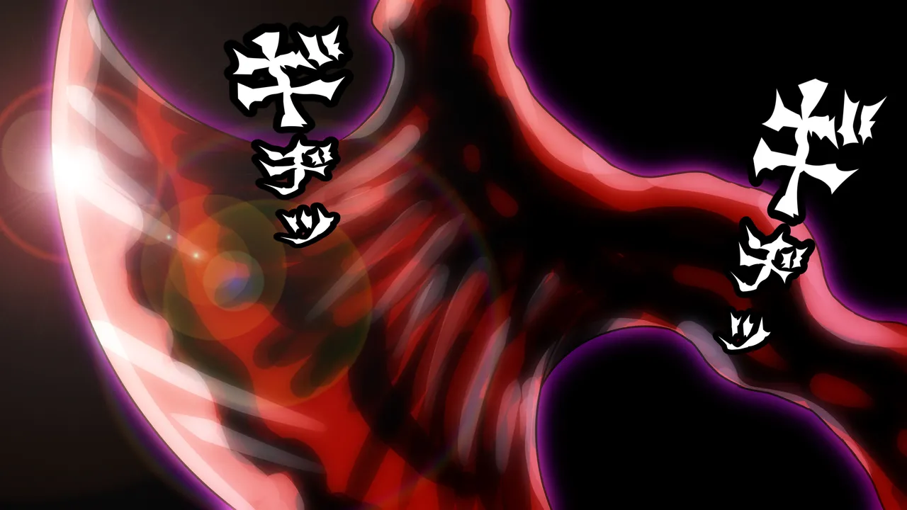 [2カラット]醜悪ニ輝ク金星-魔化腐蝕姫8- Page 81