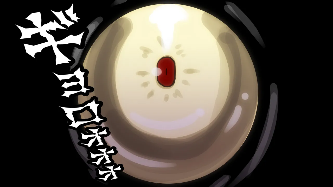 [2カラット]醜悪ニ輝ク金星-魔化腐蝕姫8- Page 82