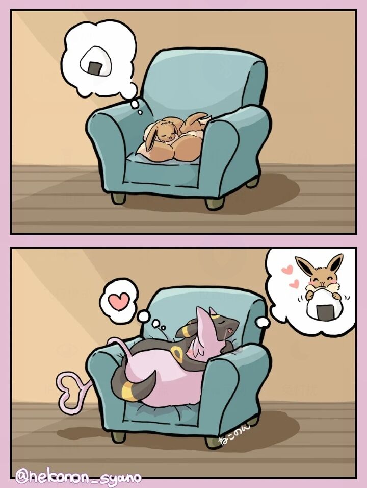 标题的话:不同性格的伊布进化（作者:ねこのん ）[阿布的个人汉化] Page 4