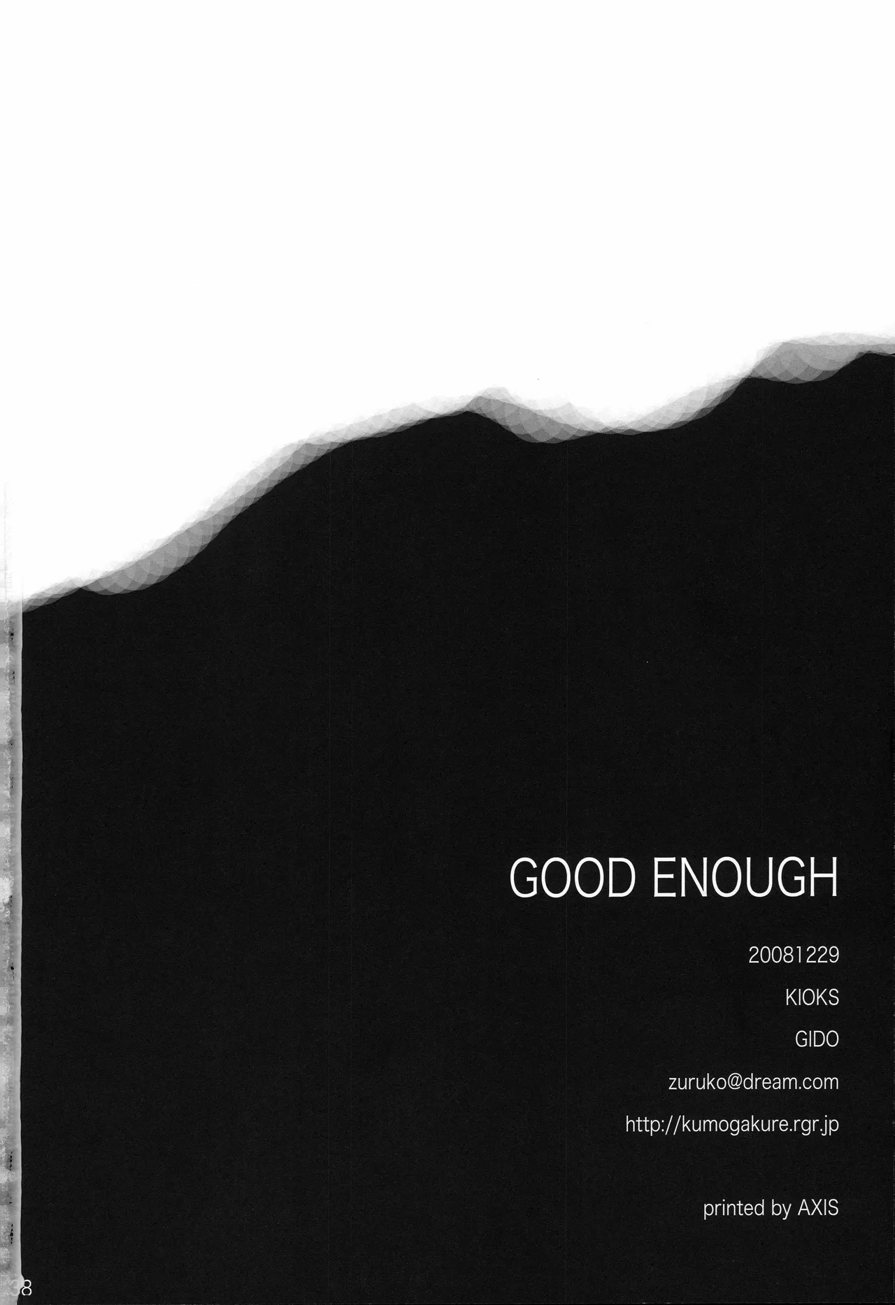 GOOD ENOUGH Page 37