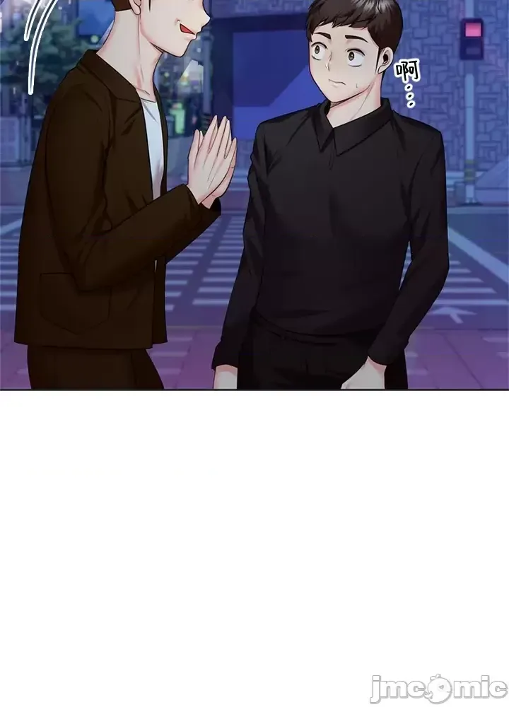 [chew19]上流社会～我要成为人生胜利组～ | High-Class Person 42-50[End] [Chinese] Page 153
