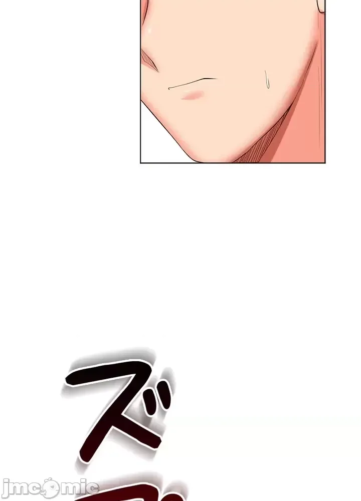 [chew19]上流社会～我要成为人生胜利组～ | High-Class Person 42-50[End] [Chinese] Page 482