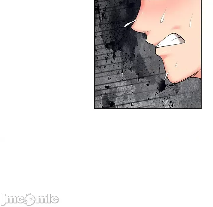 [chew19]上流社会～我要成为人生胜利组～ | High-Class Person 42-50[End] [Chinese] Page 517