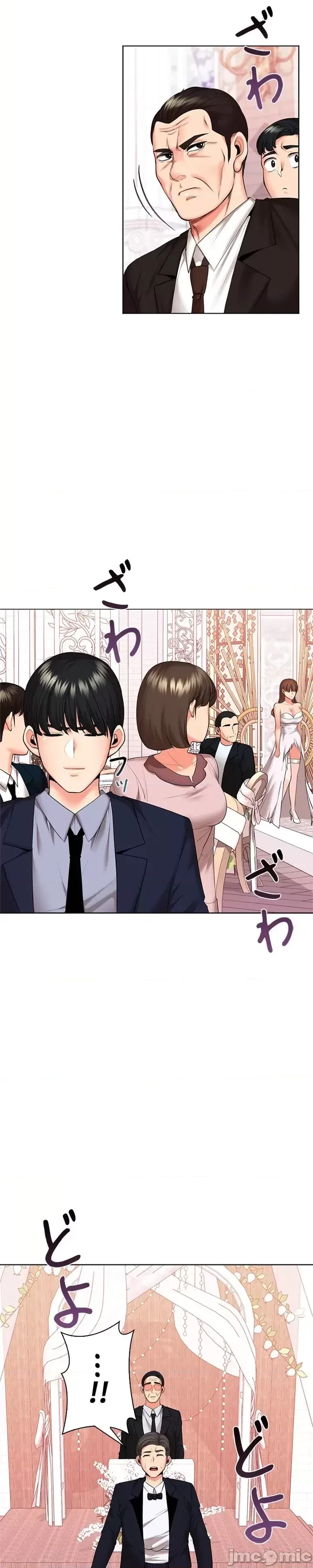 [chew19]上流社会～我要成为人生胜利组～ | High-Class Person 42-50[End] [Chinese] Page 666
