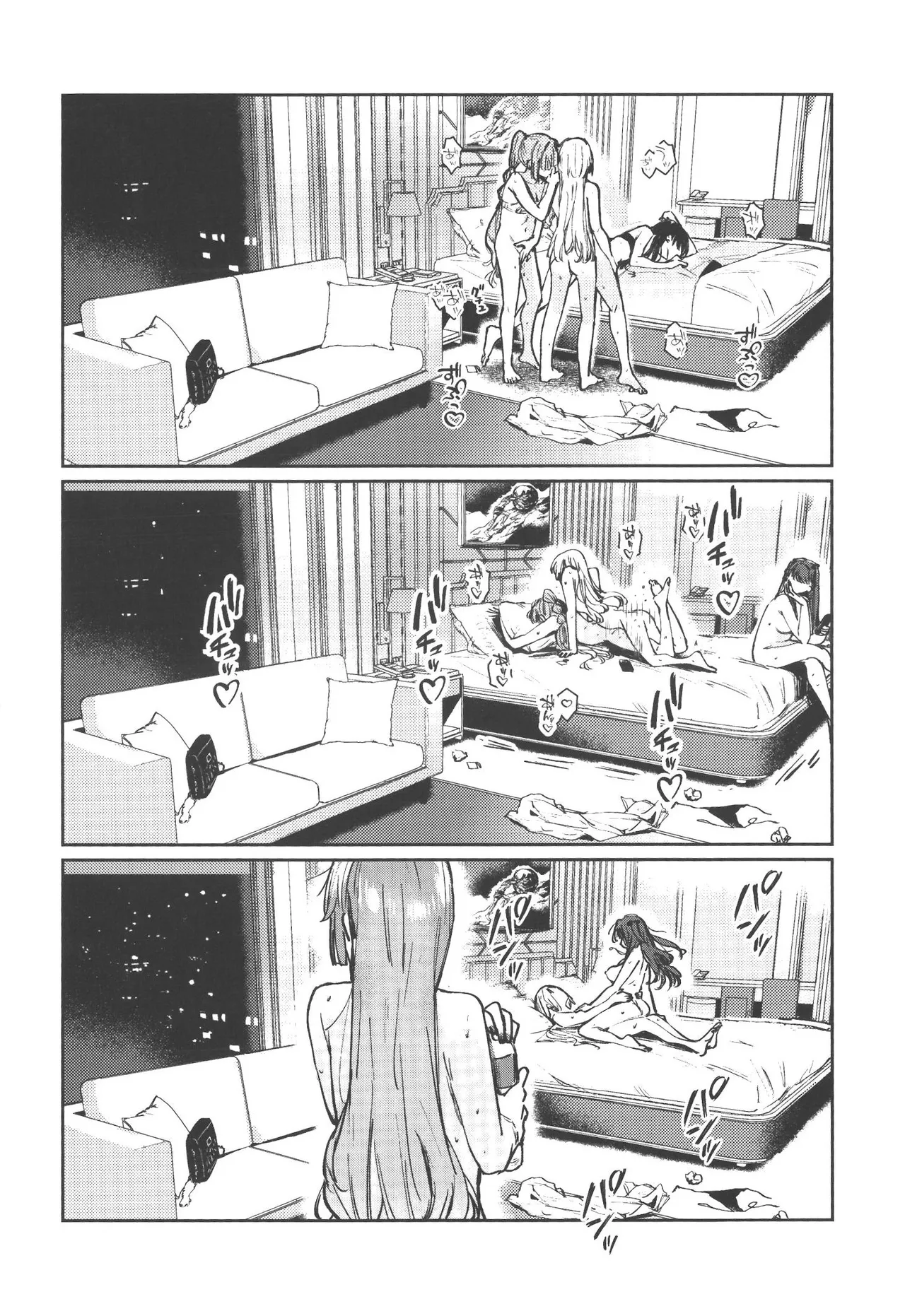 (C107) [virophilia (Orihi Chihiro)]Fukki - Conspiracy Vol. 5(Love Live! Hasunosora Jogakuin School Idol Club) [Chinese] Page 31