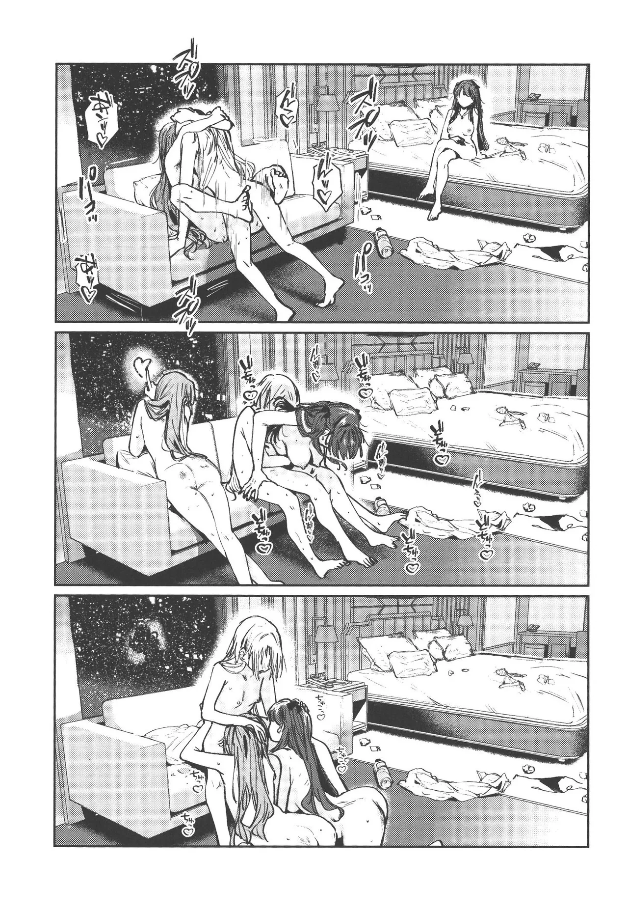 (C107) [virophilia (Orihi Chihiro)]Fukki - Conspiracy Vol. 5(Love Live! Hasunosora Jogakuin School Idol Club) [Chinese] Page 32