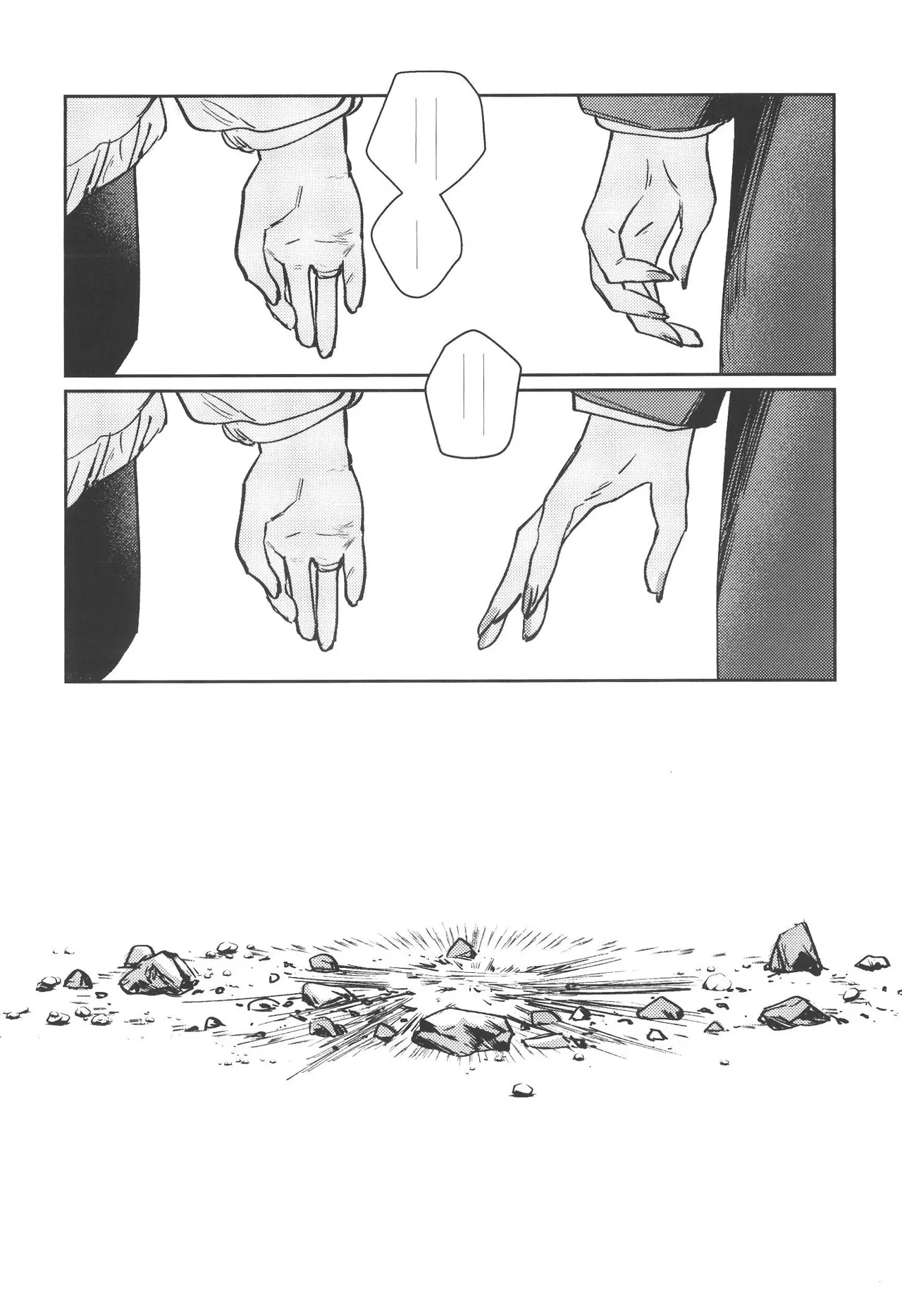 (C107) [virophilia (Orihi Chihiro)]Fukki - Conspiracy Vol. 5(Love Live! Hasunosora Jogakuin School Idol Club) [Chinese] Page 47