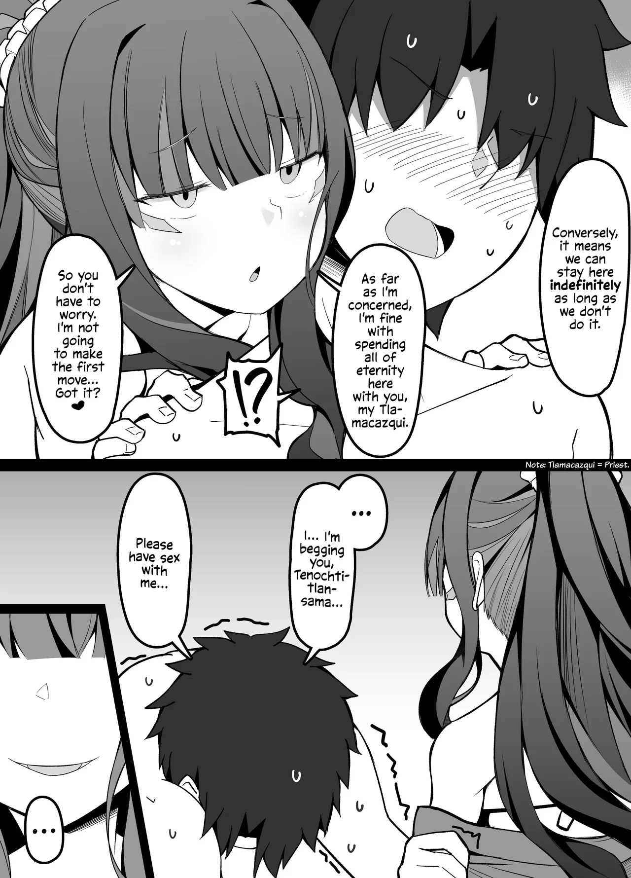[Corundum]FGO Sex Shinai to Derarenai Heya Aru Aru(Fate/Grand Order) [English] Page 2