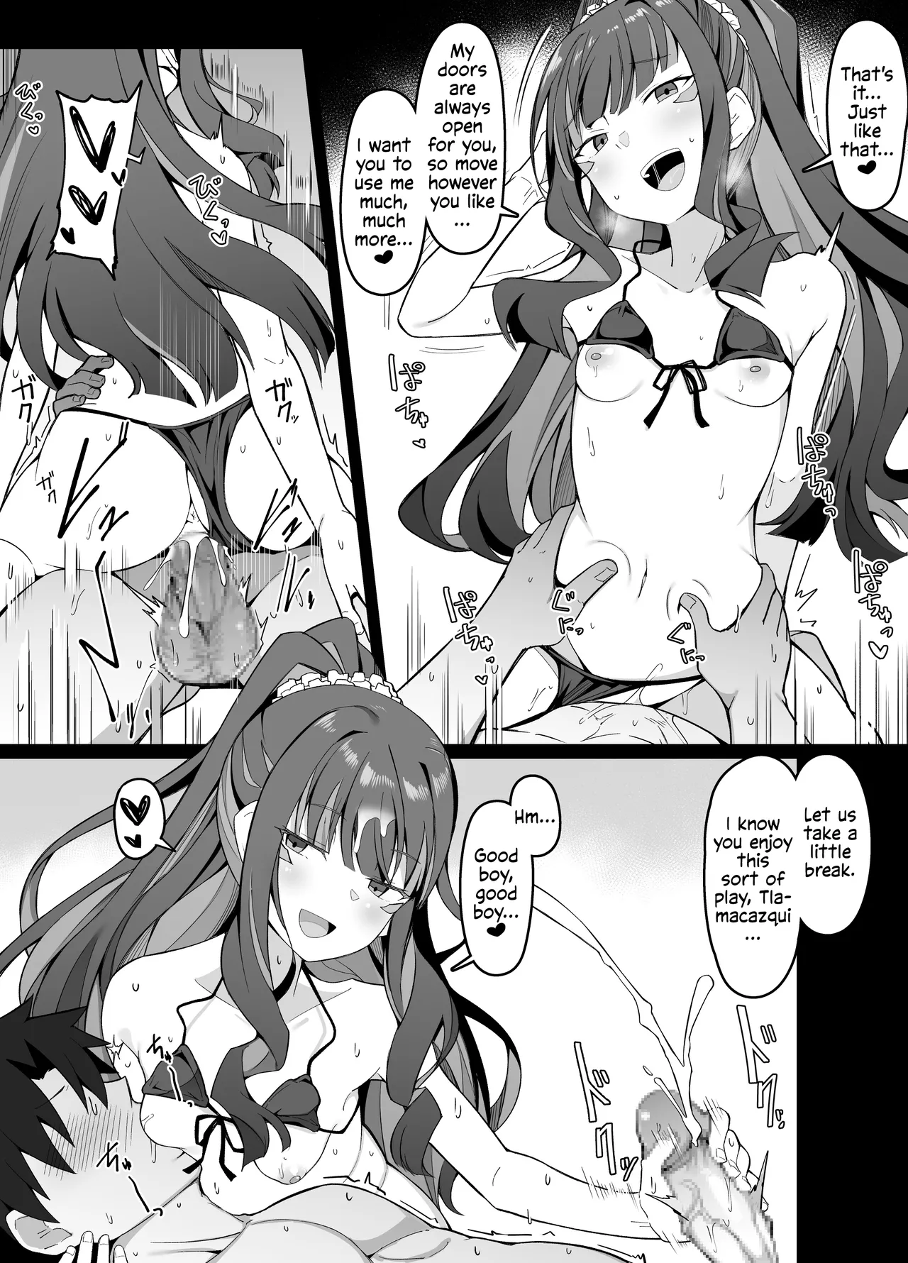 [Corundum]FGO Sex Shinai to Derarenai Heya Aru Aru(Fate/Grand Order) [English] Page 5