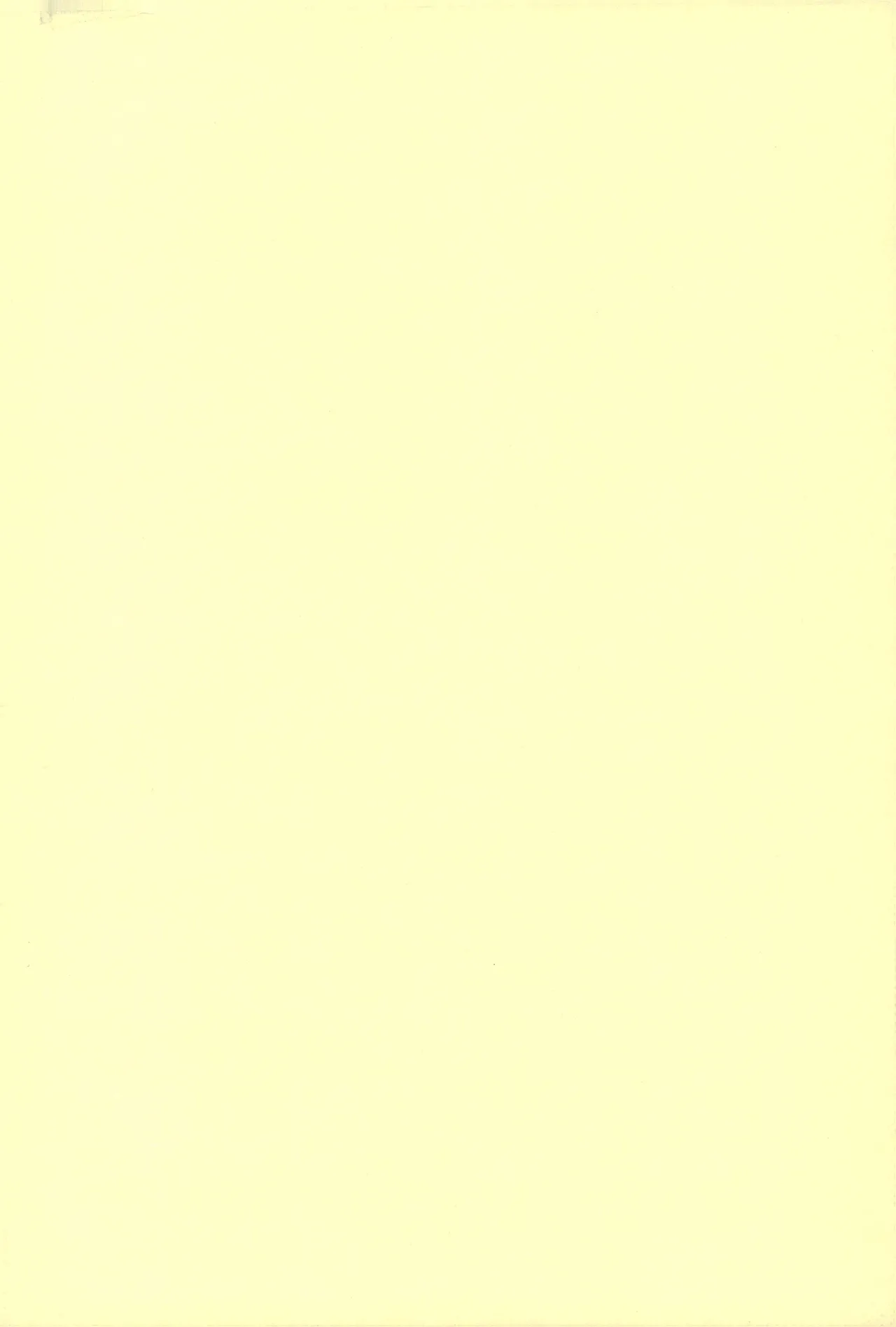 ちびなす 5月号 Page 4