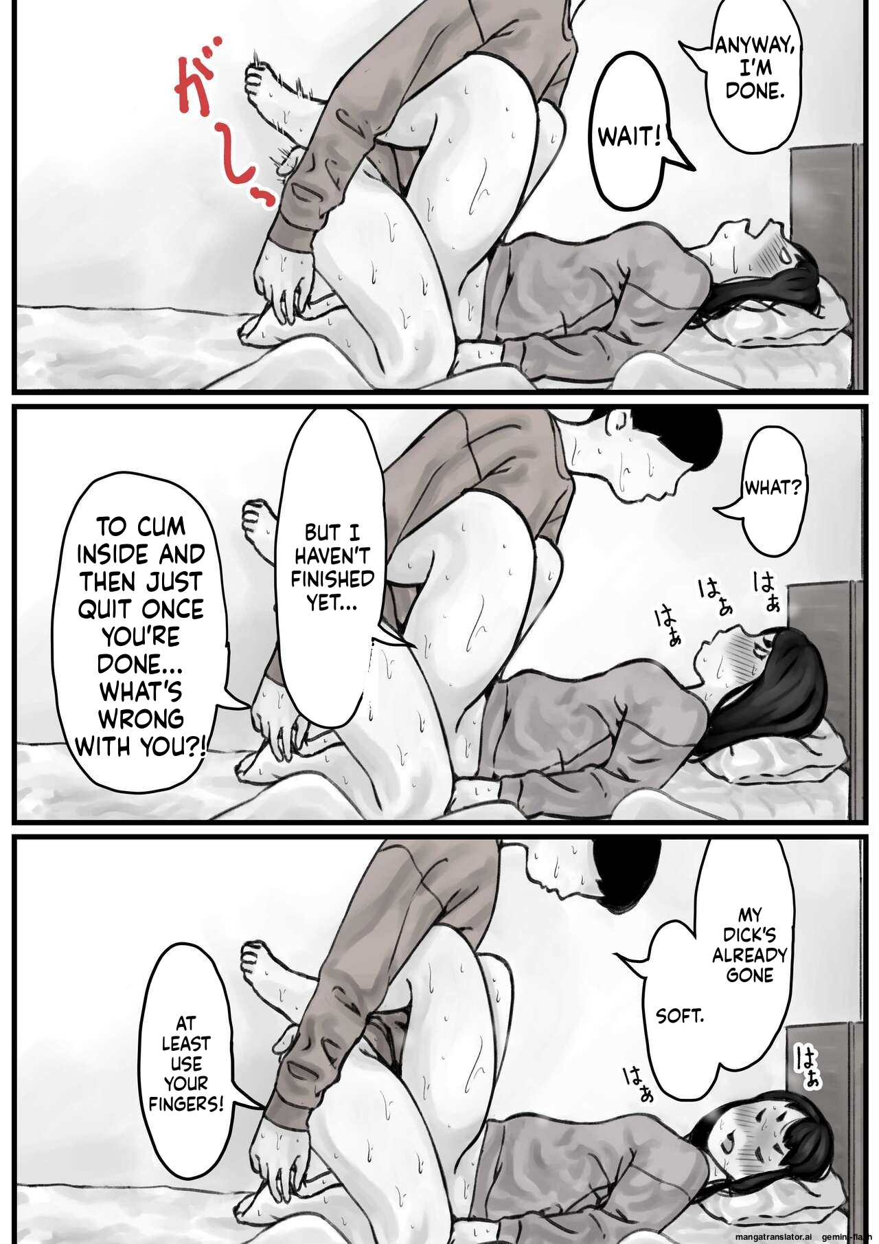 [Furube]Kyoudai de Nichijou-teki ni Sex Shiteru Zenpen(Part 1) [English] Page 10