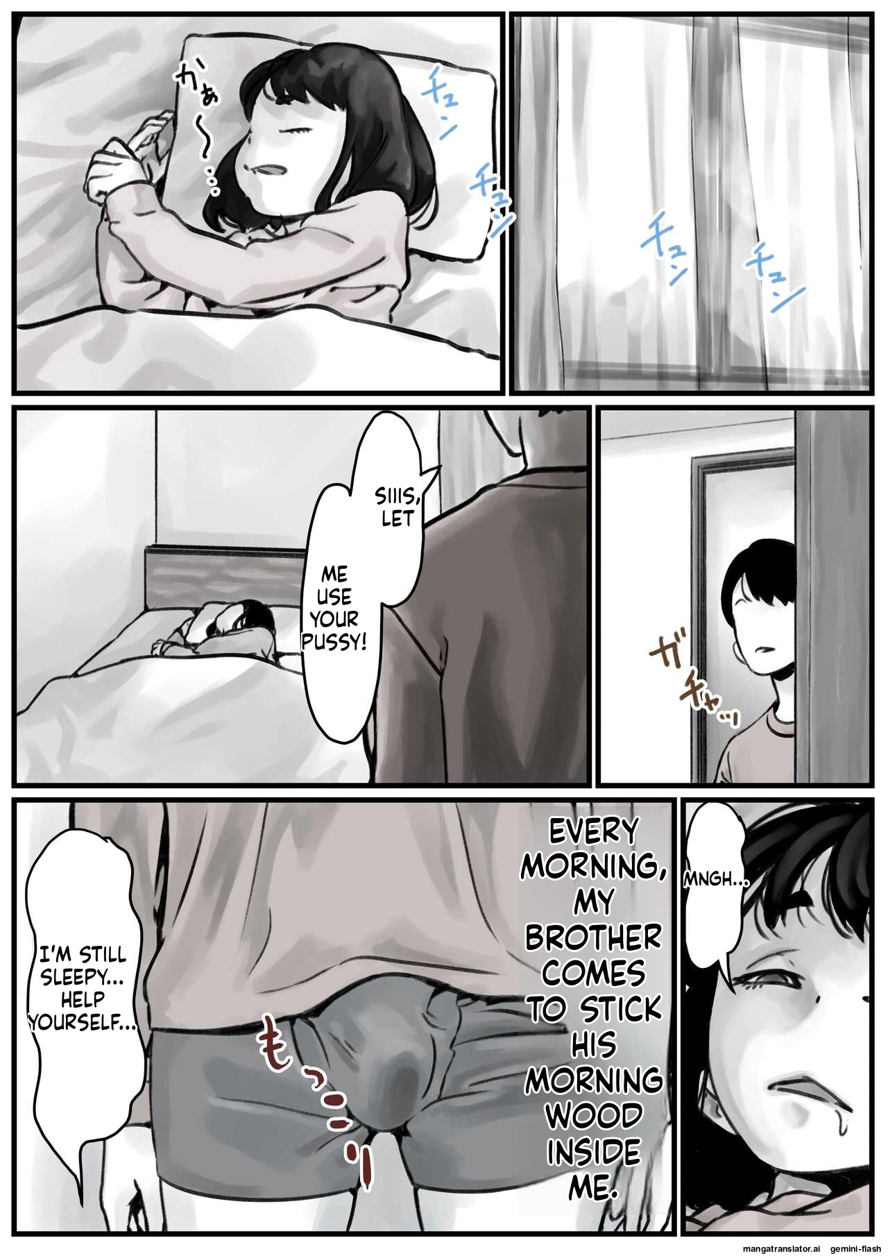[Furube]Kyoudai de Nichijou-teki ni Sex Shiteru Zenpen(Part 1) [English] Page 2