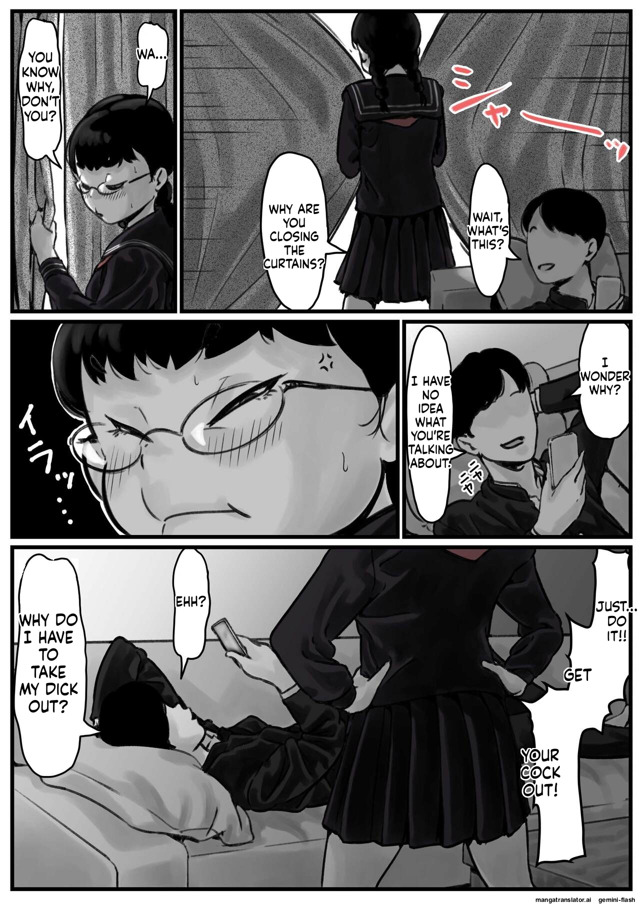 [Furube]Kyoudai de Nichijou-teki ni Sex Shiteru Zenpen(Part 1) [English] Page 21
