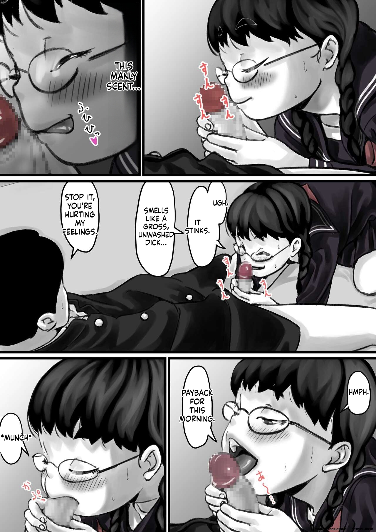 [Furube]Kyoudai de Nichijou-teki ni Sex Shiteru Zenpen(Part 1) [English] Page 25