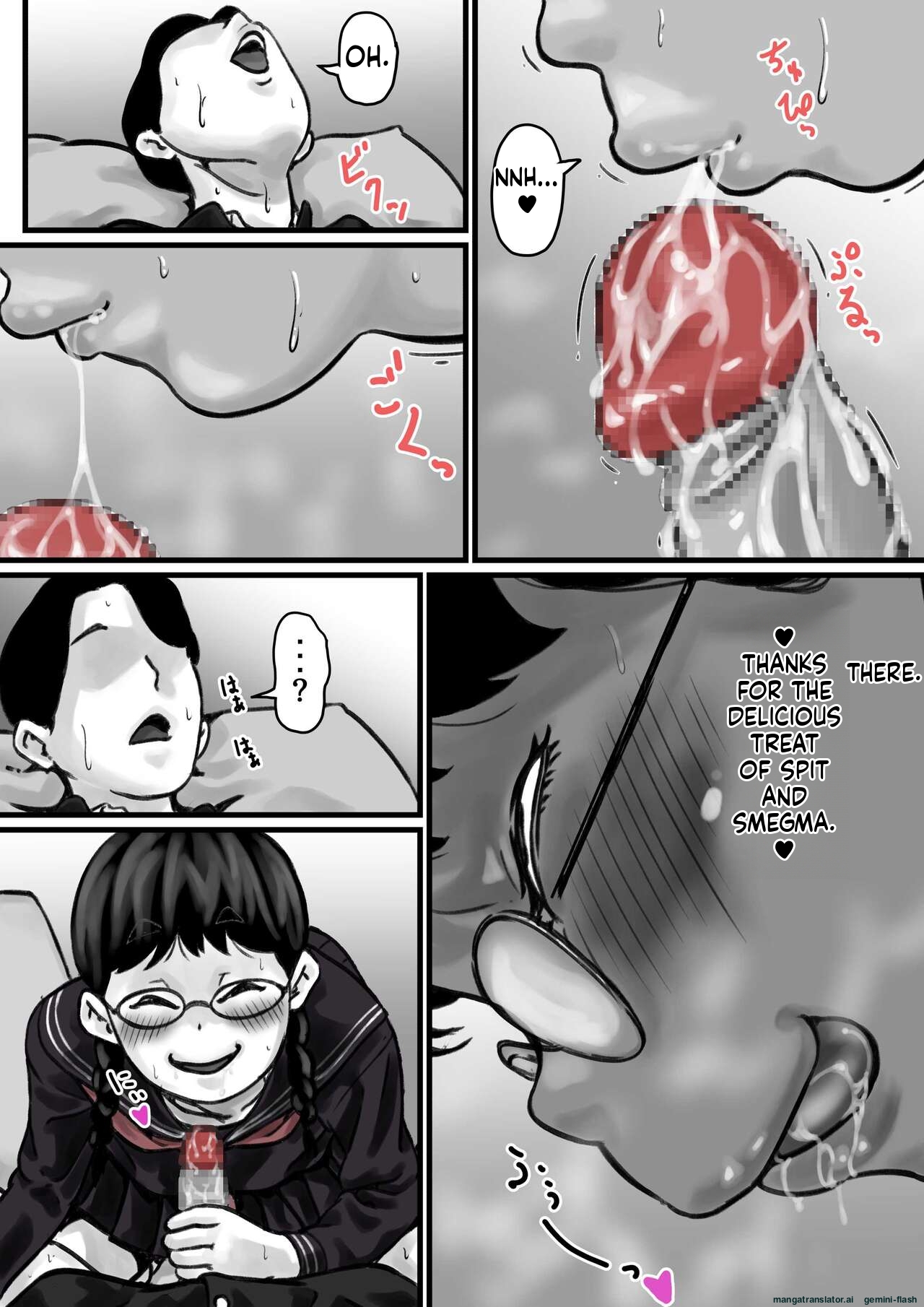 [Furube]Kyoudai de Nichijou-teki ni Sex Shiteru Zenpen(Part 1) [English] Page 28