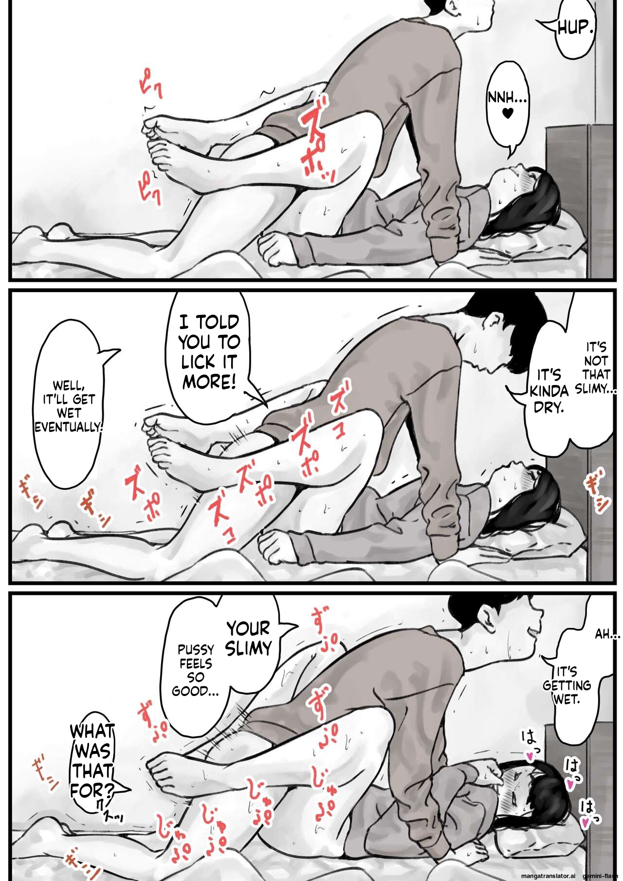 [Furube]Kyoudai de Nichijou-teki ni Sex Shiteru Zenpen(Part 1) [English] Page 5