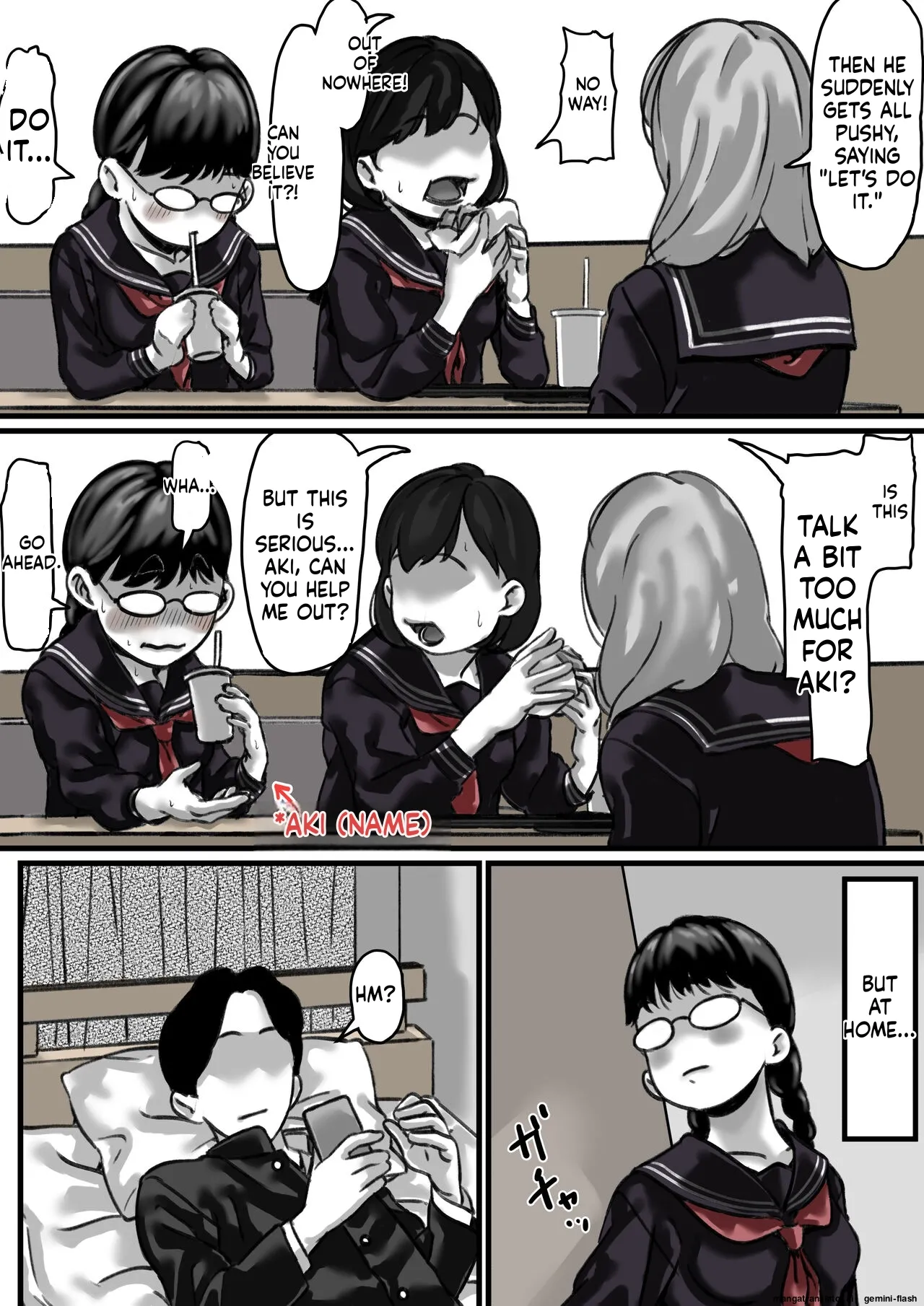 [Furube]Kyoudai de Nichijou-teki ni Sex Shiteru Chuuhen(Part 2) [English] Page 13