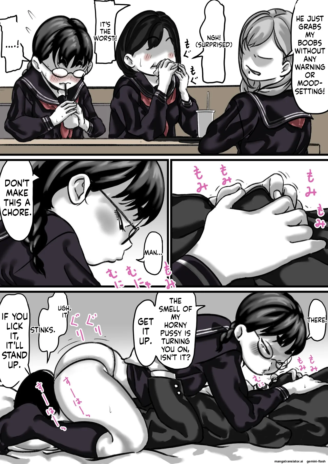 [Furube]Kyoudai de Nichijou-teki ni Sex Shiteru Chuuhen(Part 2) [English] Page 15
