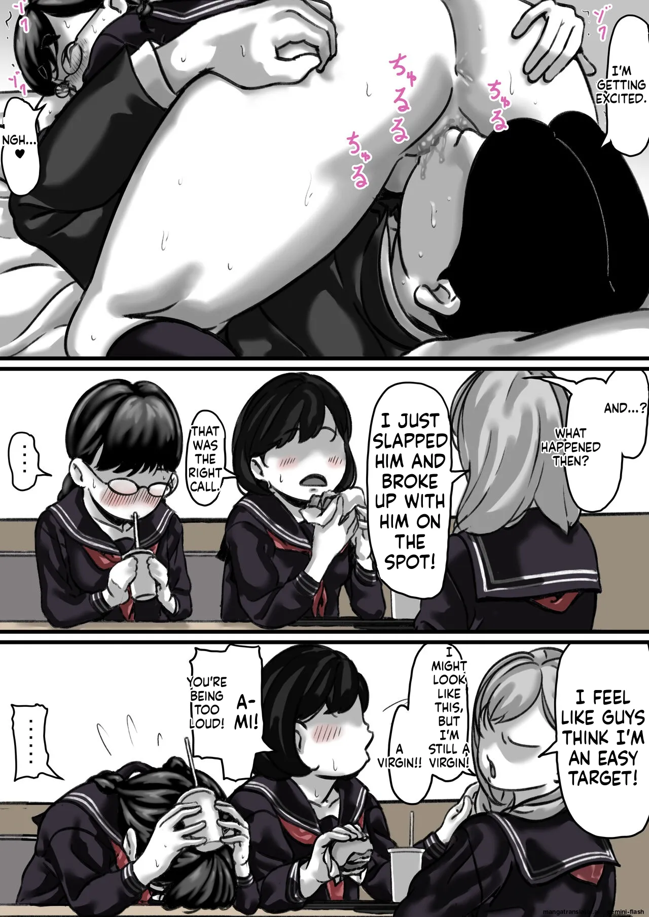 [Furube]Kyoudai de Nichijou-teki ni Sex Shiteru Chuuhen(Part 2) [English] Page 16