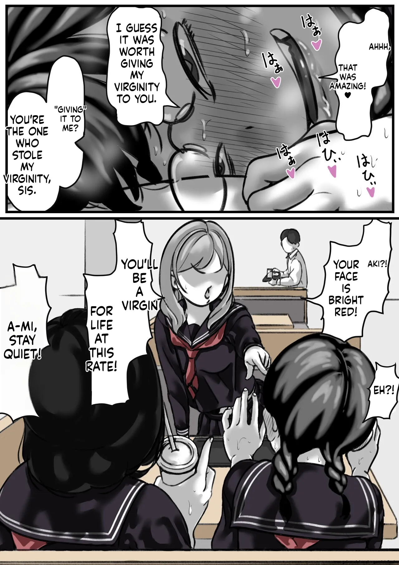 [Furube]Kyoudai de Nichijou-teki ni Sex Shiteru Chuuhen(Part 2) [English] Page 24