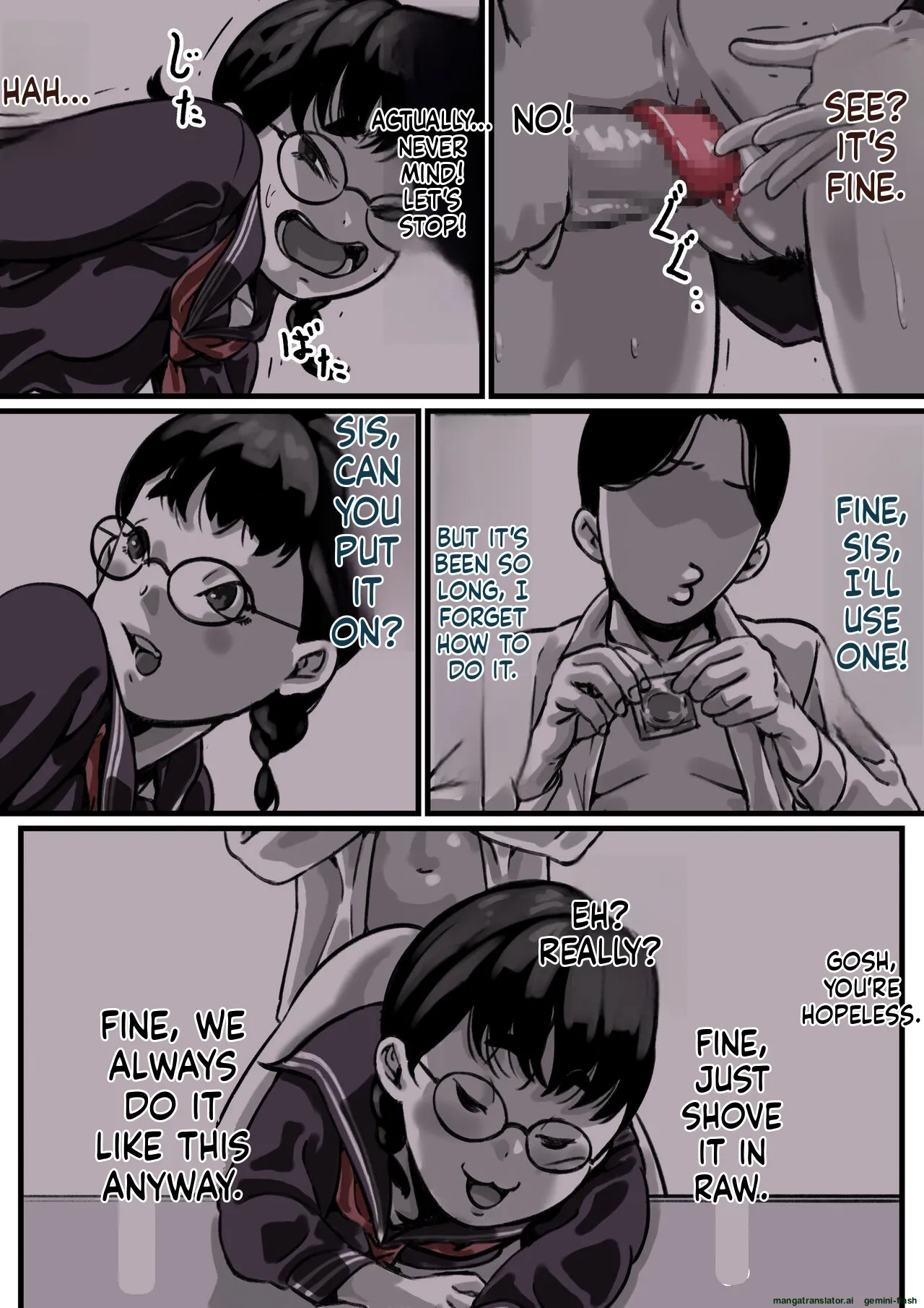 [Furube]Kyoudai de Nichijou-teki ni Sex Shiteru Kouhen(Part 3) [English] Page 13