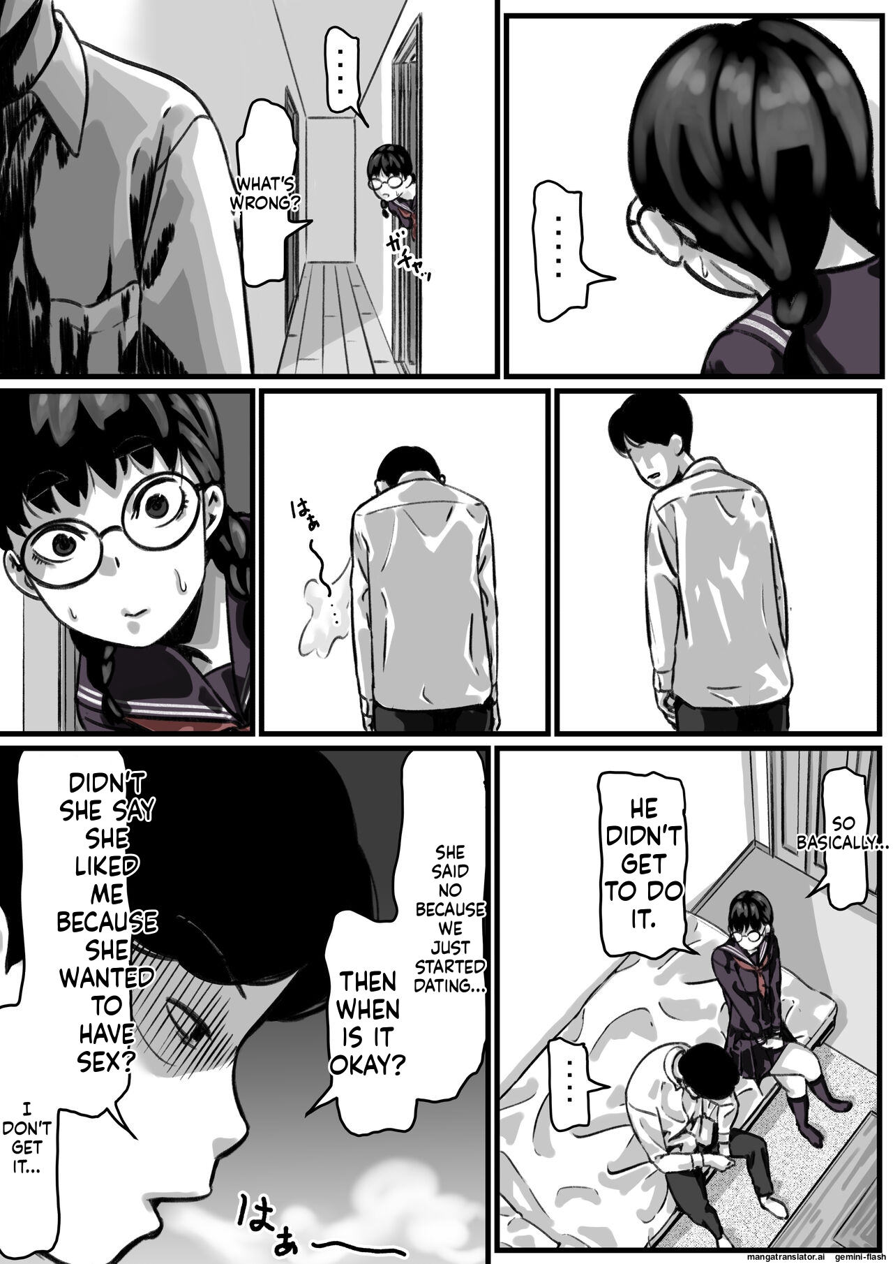 [Furube]Kyoudai de Nichijou-teki ni Sex Shiteru Kouhen(Part 3) [English] Page 20
