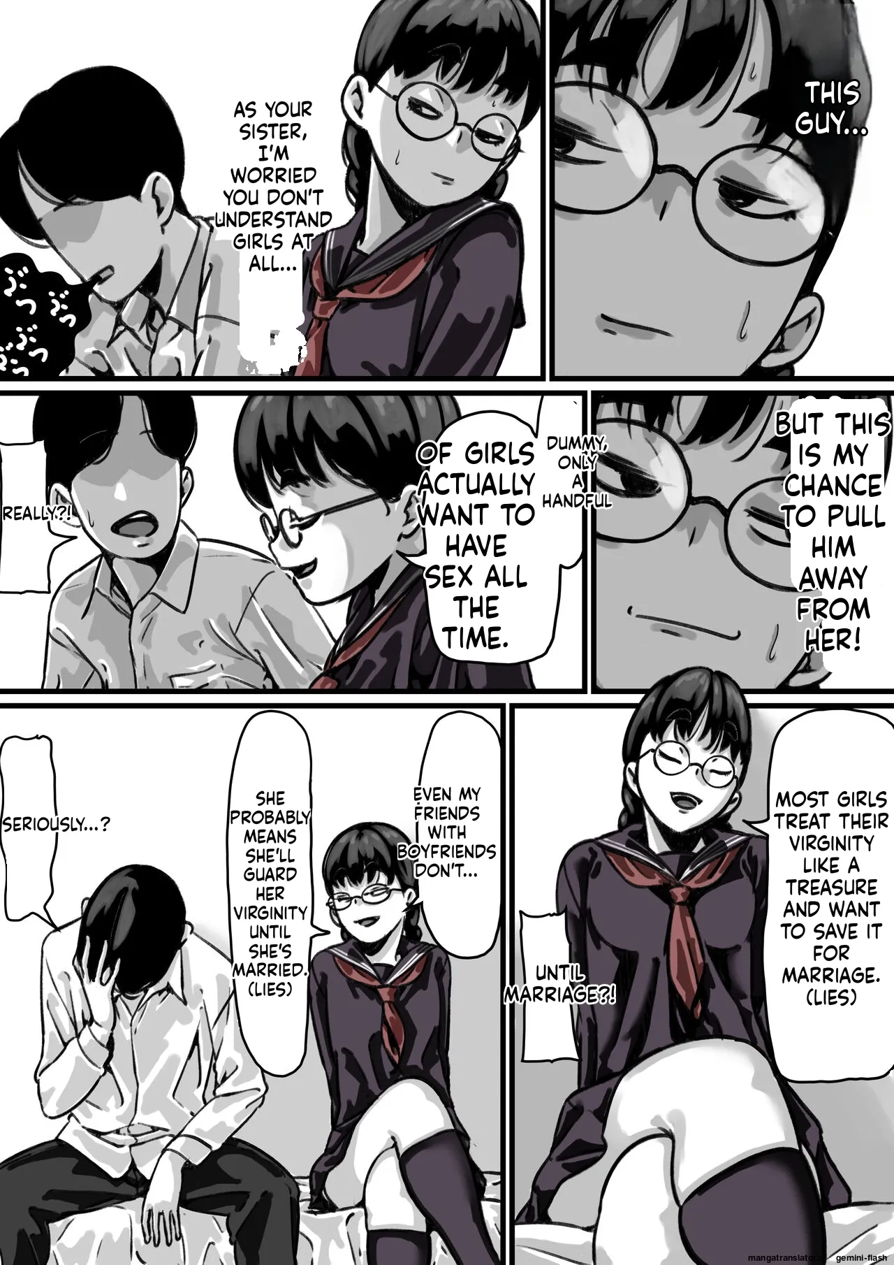 [Furube]Kyoudai de Nichijou-teki ni Sex Shiteru Kouhen(Part 3) [English] Page 21