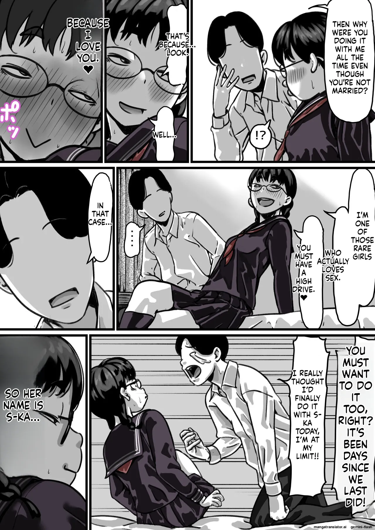 [Furube]Kyoudai de Nichijou-teki ni Sex Shiteru Kouhen(Part 3) [English] Page 22