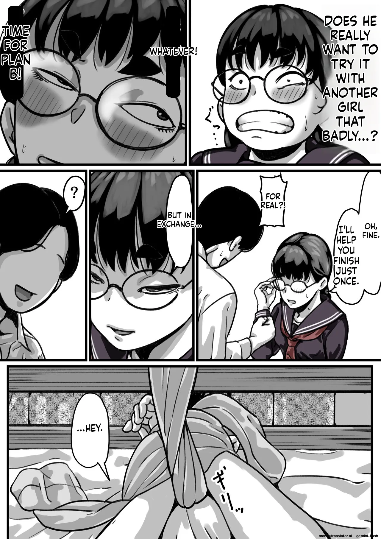 [Furube]Kyoudai de Nichijou-teki ni Sex Shiteru Kouhen(Part 3) [English] Page 24