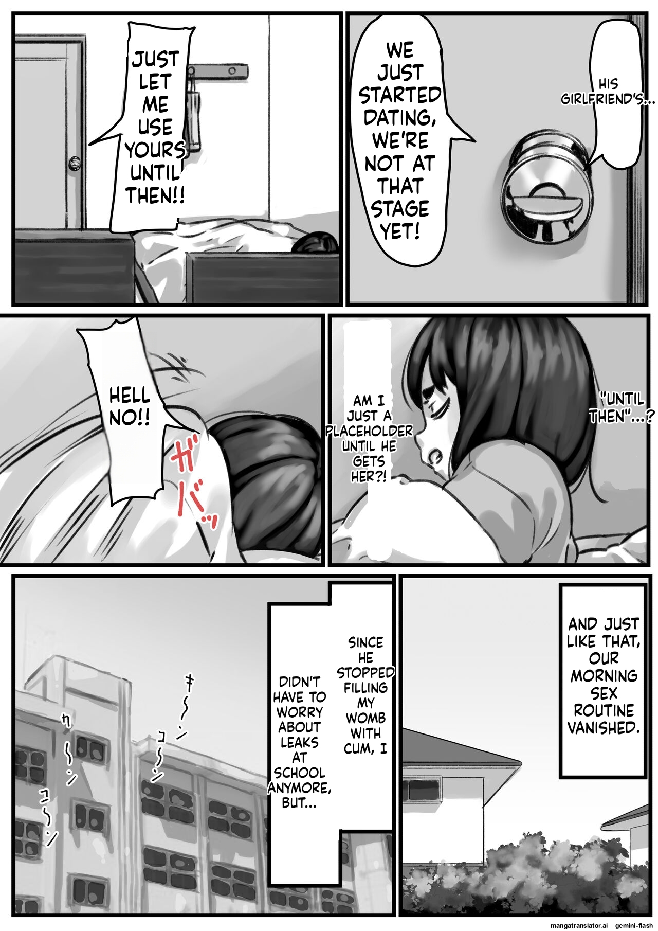 [Furube]Kyoudai de Nichijou-teki ni Sex Shiteru Kouhen(Part 3) [English] Page 3