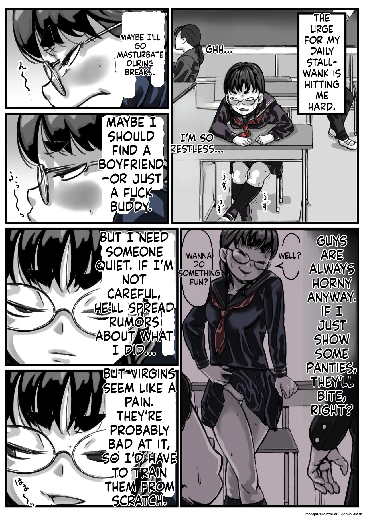 [Furube]Kyoudai de Nichijou-teki ni Sex Shiteru Kouhen(Part 3) [English] Page 4