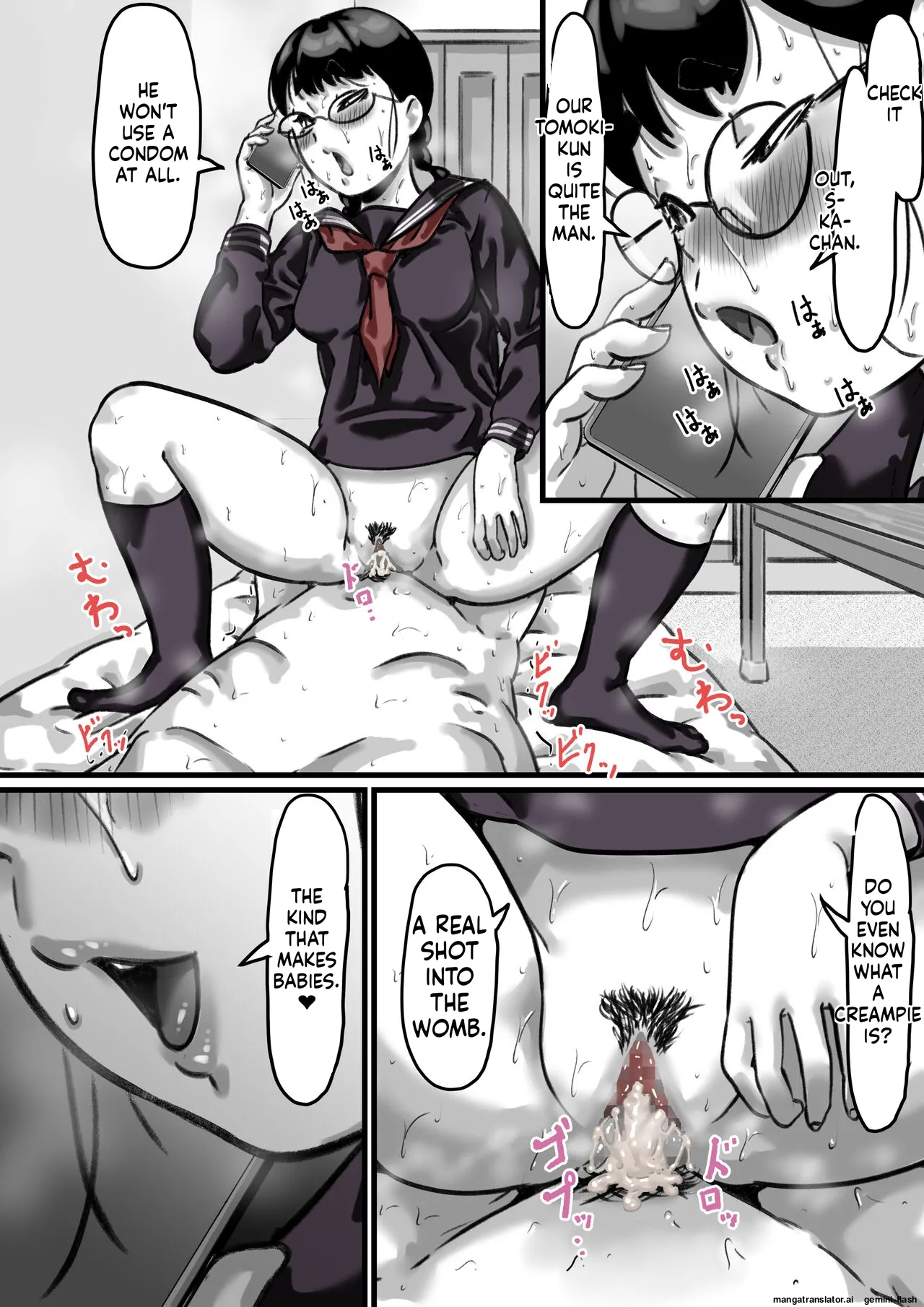 [Furube]Kyoudai de Nichijou-teki ni Sex Shiteru Kouhen(Part 3) [English] Page 53