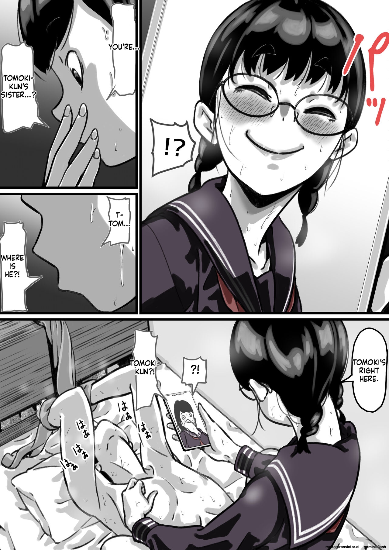 [Furube]Kyoudai de Nichijou-teki ni Sex Shiteru Kouhen(Part 3) [English] Page 55