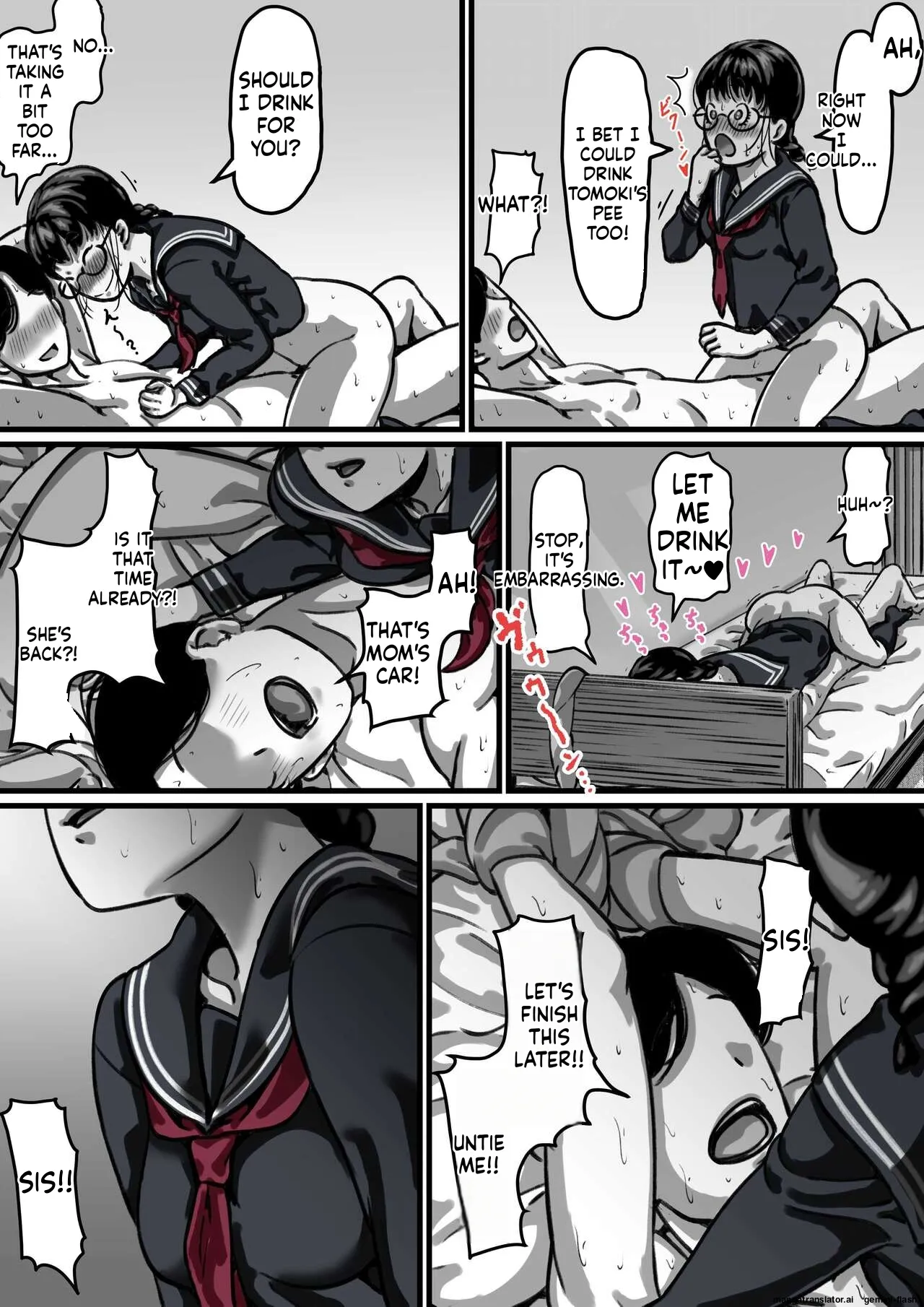 [Furube]Kyoudai de Nichijou-teki ni Sex Shiteru(Part 4) [English] Page 13