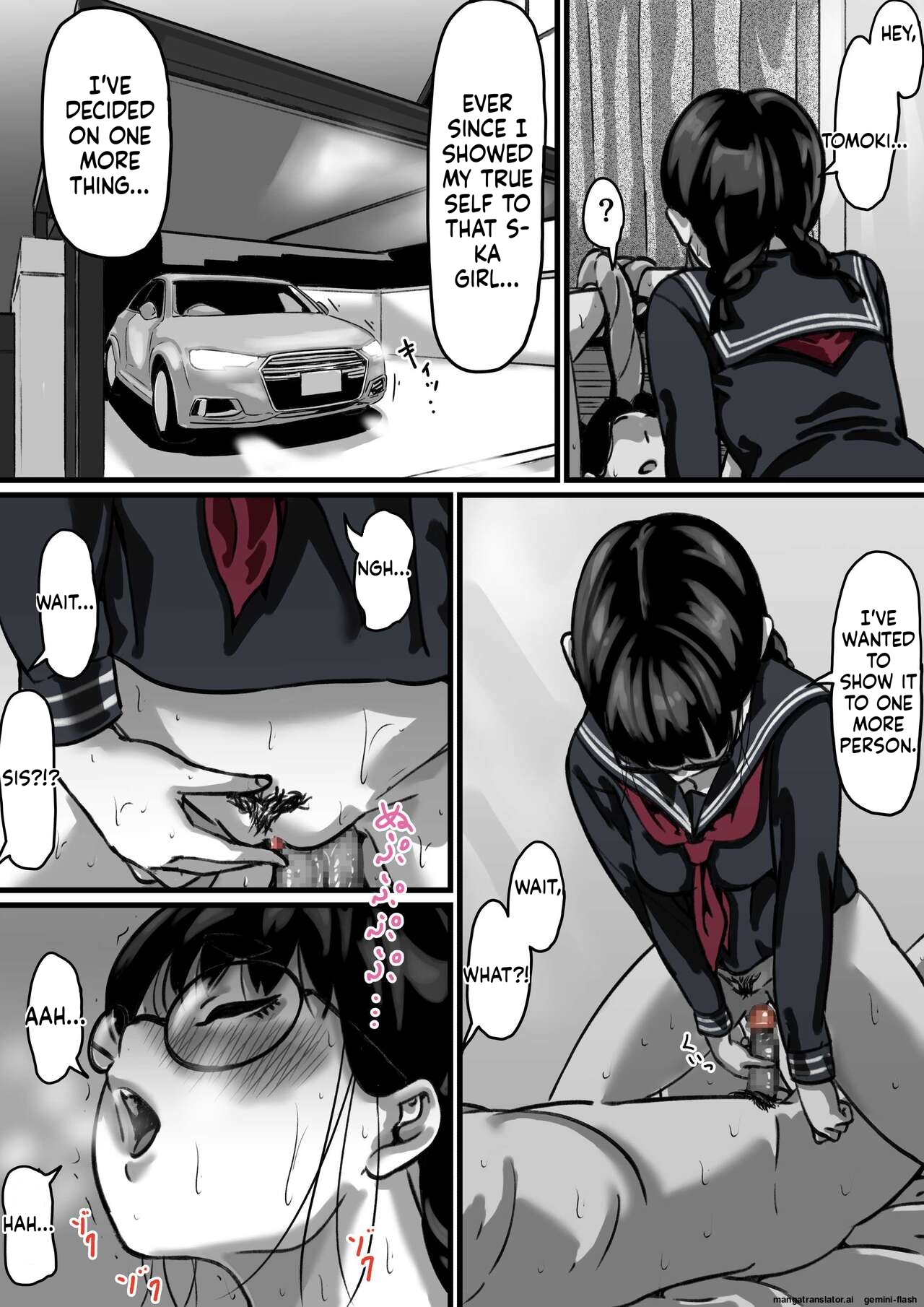 [Furube]Kyoudai de Nichijou-teki ni Sex Shiteru(Part 4) [English] Page 15