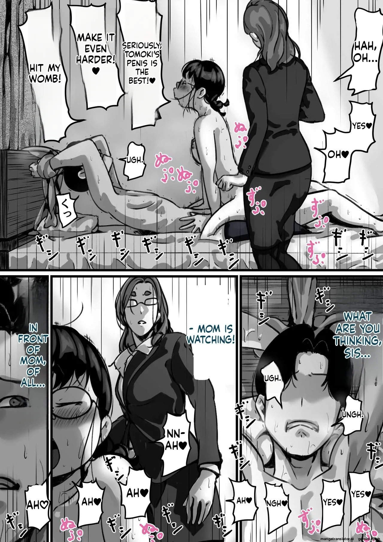[Furube]Kyoudai de Nichijou-teki ni Sex Shiteru(Part 4) [English] Page 22