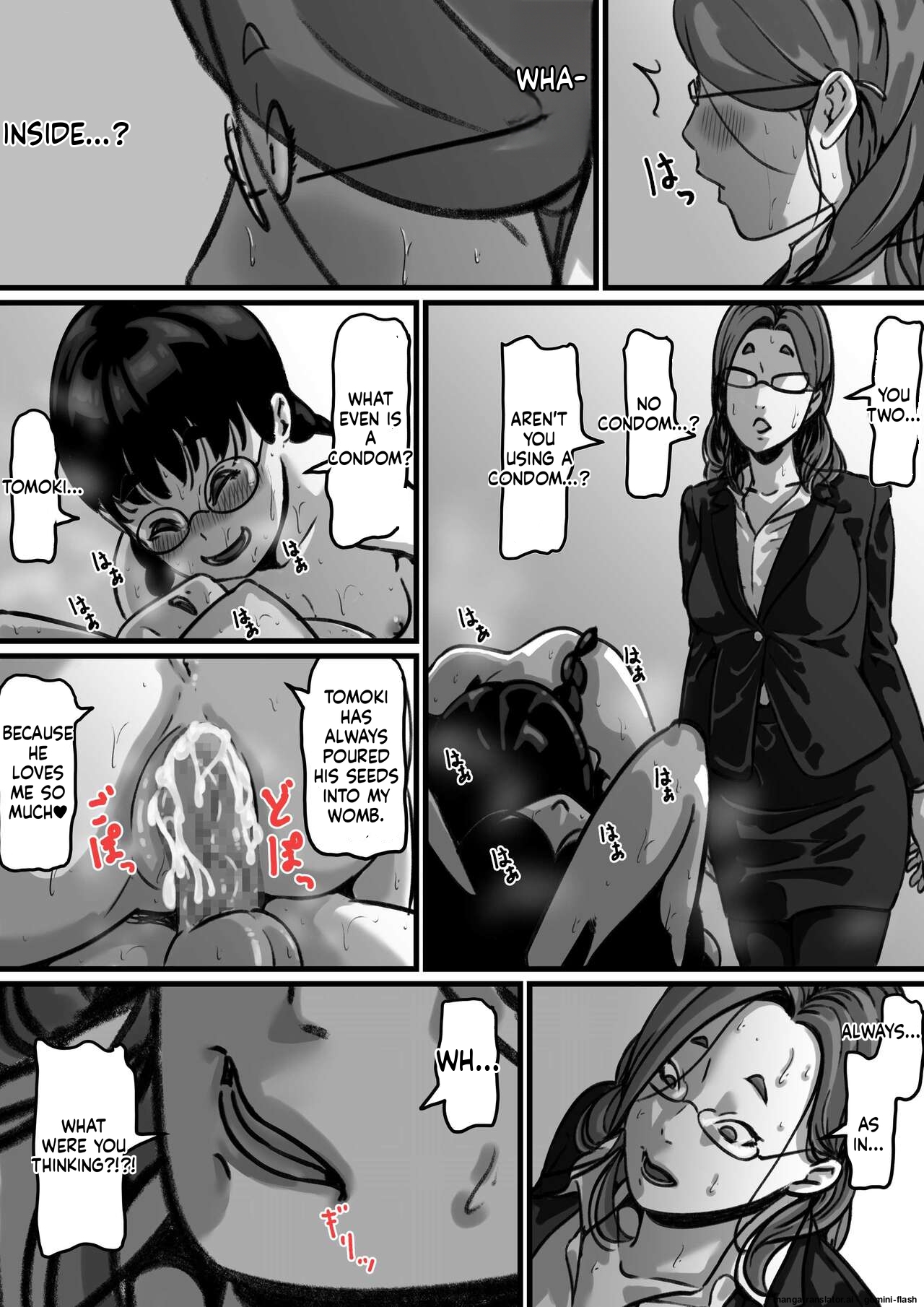 [Furube]Kyoudai de Nichijou-teki ni Sex Shiteru(Part 4) [English] Page 26