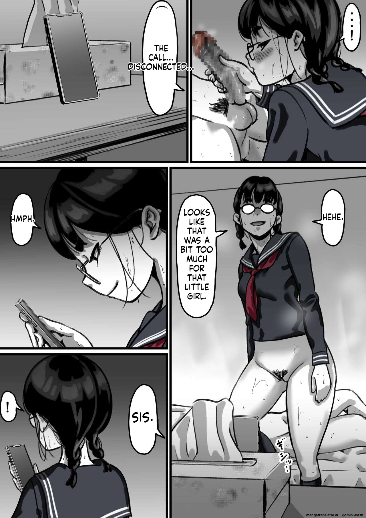 [Furube]Kyoudai de Nichijou-teki ni Sex Shiteru(Part 4) [English] Page 3