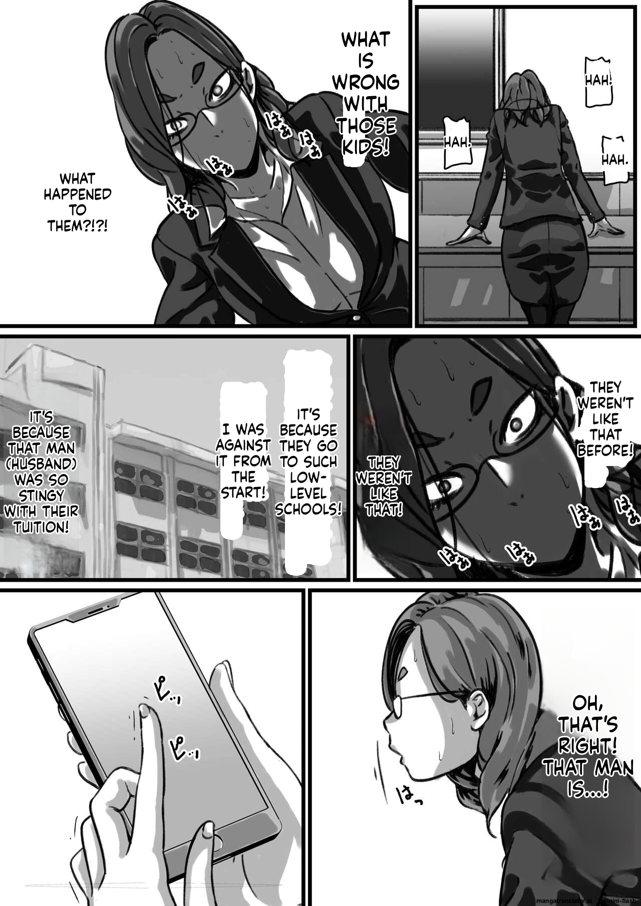 [Furube]Kyoudai de Nichijou-teki ni Sex Shiteru(Part 4) [English] Page 32