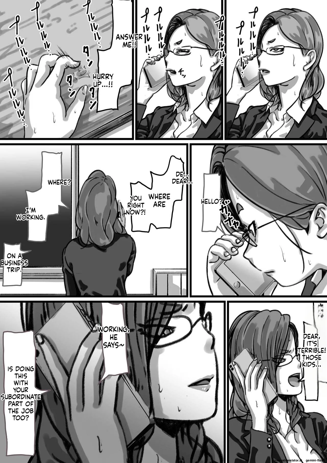 [Furube]Kyoudai de Nichijou-teki ni Sex Shiteru(Part 4) [English] Page 33