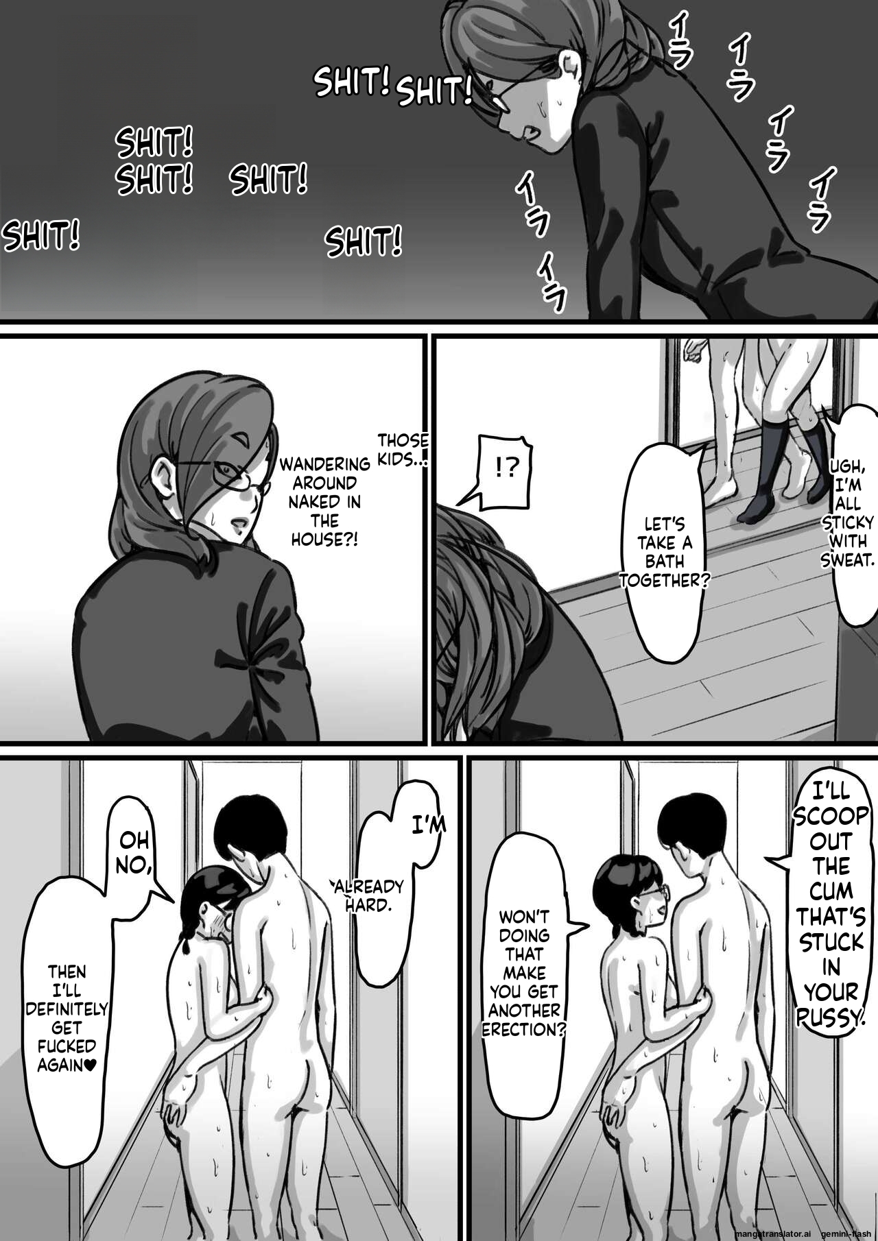 [Furube]Kyoudai de Nichijou-teki ni Sex Shiteru(Part 4) [English] Page 36