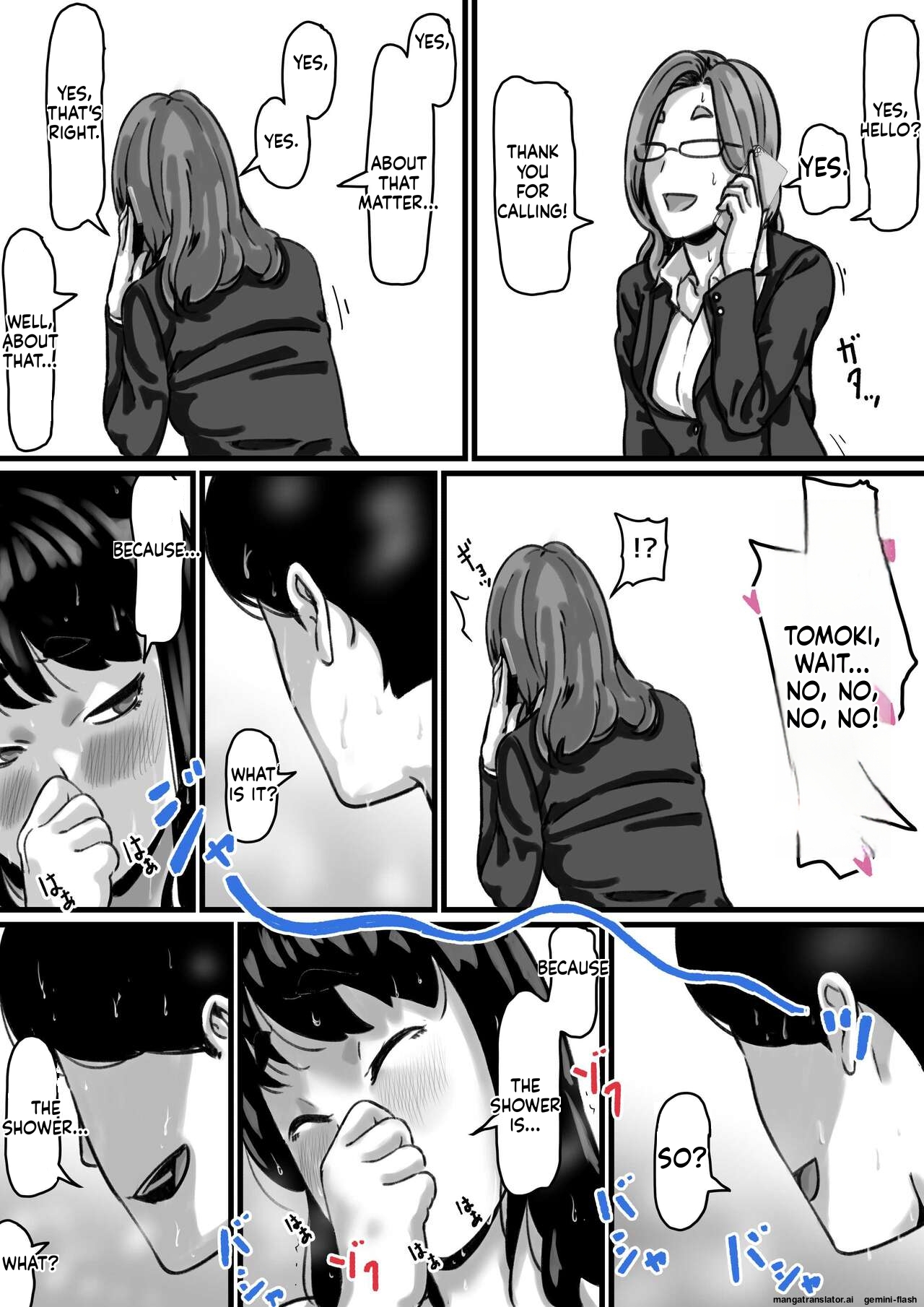 [Furube]Kyoudai de Nichijou-teki ni Sex Shiteru(Part 4) [English] Page 38